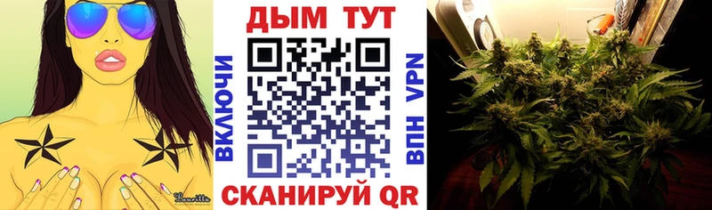 Хочу наркоту Яхрома СОЛЬ  COCAIN  Гашиш  Марихуана 