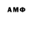 Метадон мёд RoMN