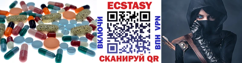 ЭКСТАЗИ TESLA Яхрома