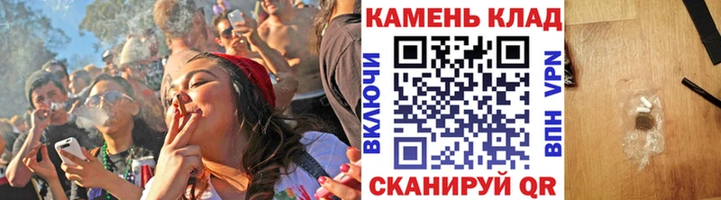 закладка Яхрома mega как войти Гашиш убойный