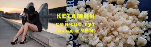 гидра Медногорск
