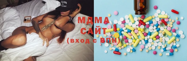 прущие крисы Медвежьегорск