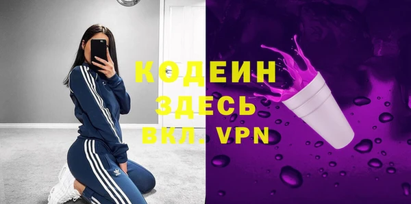 бошки Мегион