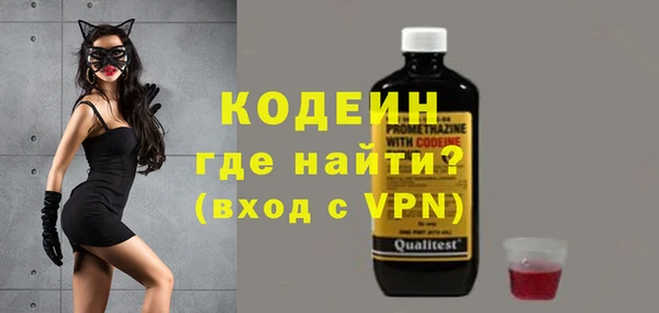 прущие крисы Медвежьегорск