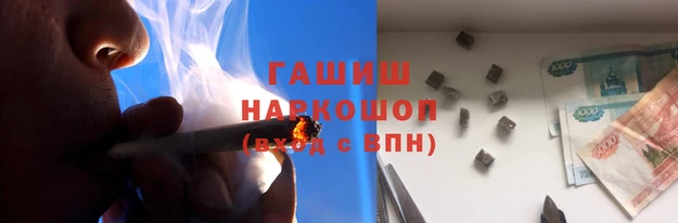 прущие крисы Медвежьегорск