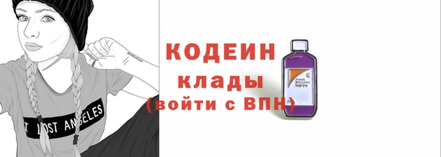 прущие крисы Медвежьегорск