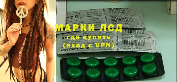 бошки Мегион