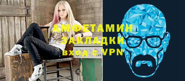 гидропоника Магадан