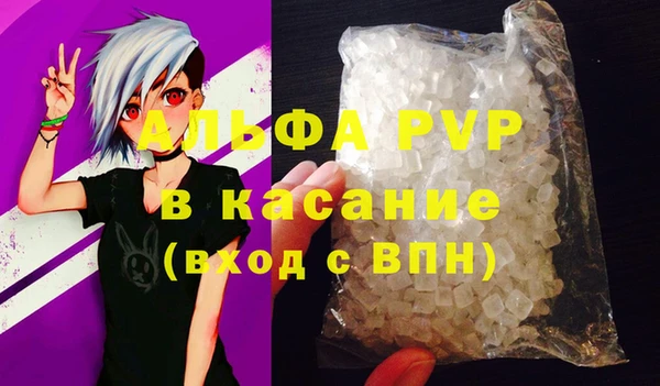 бошки Мегион
