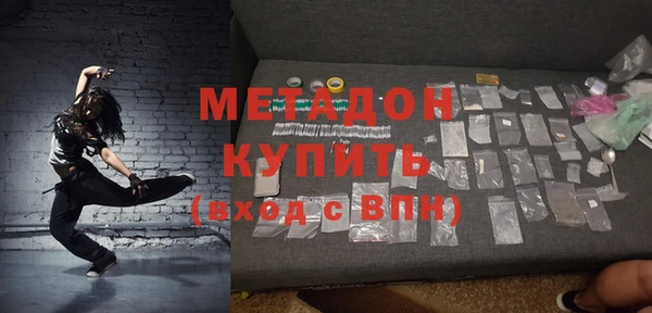 бошки Мегион