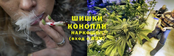jwh Магас