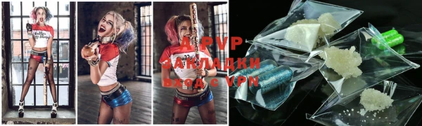 бошки Мегион