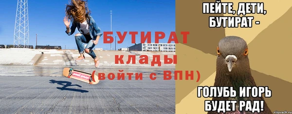 прущие крисы Медвежьегорск