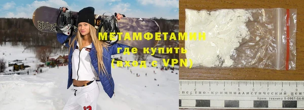 прущие крисы Медвежьегорск