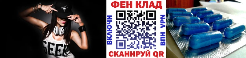 МЕТАМФЕТАМИН витя  Яхрома 